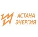 astana-energia